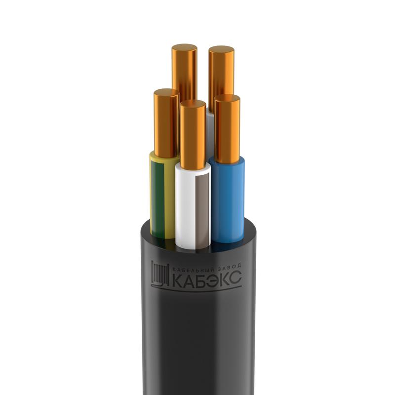 Кабель ВВГнг(А)-LS 5х10 ГОСТ