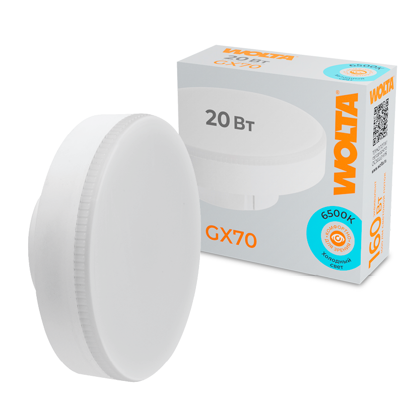 Светодиодная лампа WOLTA WSTD-GX-20W6KGX70 20Вт 6500K GX70